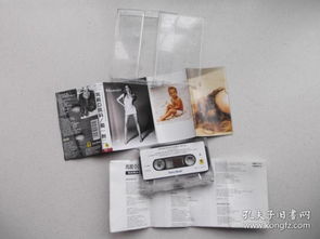 音像制品 通訊時代的文化收藏與創(chuàng)作