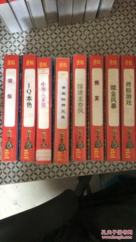 通訊音像制品、收藏雜項與演出經紀 文化產業的多元生態