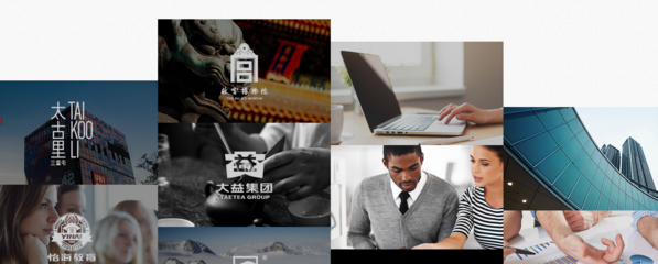 手機網站建設 如何充分利用網頁設計三劍客