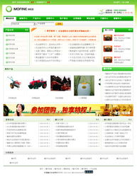 科技農業企業版 引領現代農業的響應式網站建設解決方案