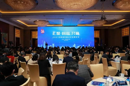 Airwallex空中云匯參與上海黃浦區(qū)重點(diǎn)企業(yè)懇談會(huì)，共謀公共服務(wù)賦能創(chuàng)新